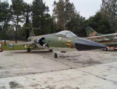 Πολεμική Αεροπορία: Όταν τα F-104G επιχειρούσαν στον Άραξο - (βίντεο)